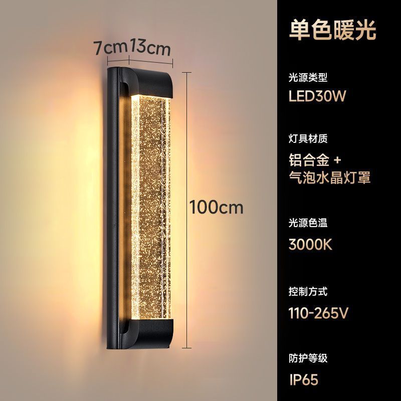 Outdoor waterproof crystal wall light - minimalist modern style for villa courtyards, up and down lighting, outdoor balcony and fence wall sconce