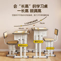 Computer desk home study desk adjustable height for elementary school students school desk and chair set dedicated writing desk for homework
