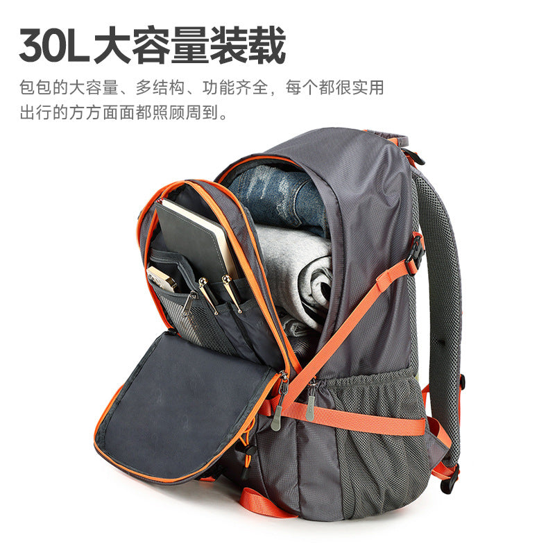 Cross-border outdoor travel backpack multi-functional backpack lightweight leisure sports travel bag men and women mountaineering bag