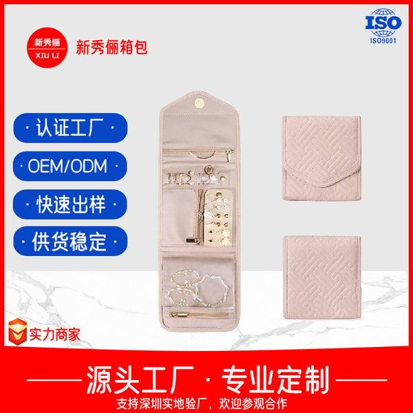 Jewelry Storage Bag Travel Portable Multifunctional Storage Bag Earrings Earrings Storage Book Large Capacity Jewelry Storage Bag