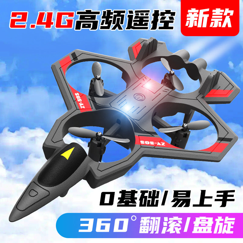 New remote control airplane kids toy elementary school students small glider model mini drone quadcopter