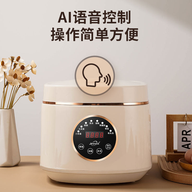 Xianke 5l smart voice-activated rice cooker - programmable, timed heating, multi-functional rice cooker for home use, gifts, and sales events