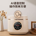 Xianke 5l smart voice-activated rice cooker - programmable, timed heating, multi-functional rice cooker for home use, gifts, and sales events