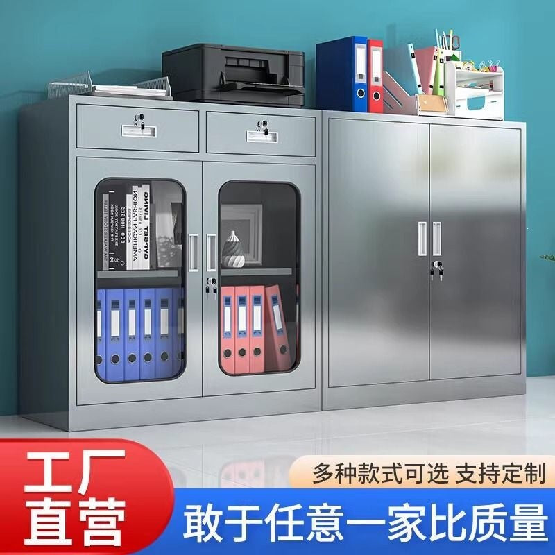 Stainless steel low cabinet office file cabinet document storage cabinet tool organizer cabinet cupboard drawer with lock filing cabinet