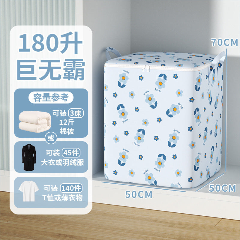 Quilt storage bag Large capacity waterproof and moisture-proof sorting clothes clothing luggage moving bag quilt storage bag