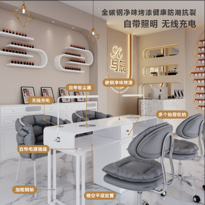 Widened 45cm, same price: iron sheet, baked enamel, odorless, multifunctional nail table - trendy, light luxury, cream-colored nail table