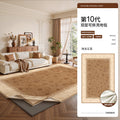 Removable and washable carpet living room frenchretro double layer machine washable sofa sound insulation pad medieval style removable carpet