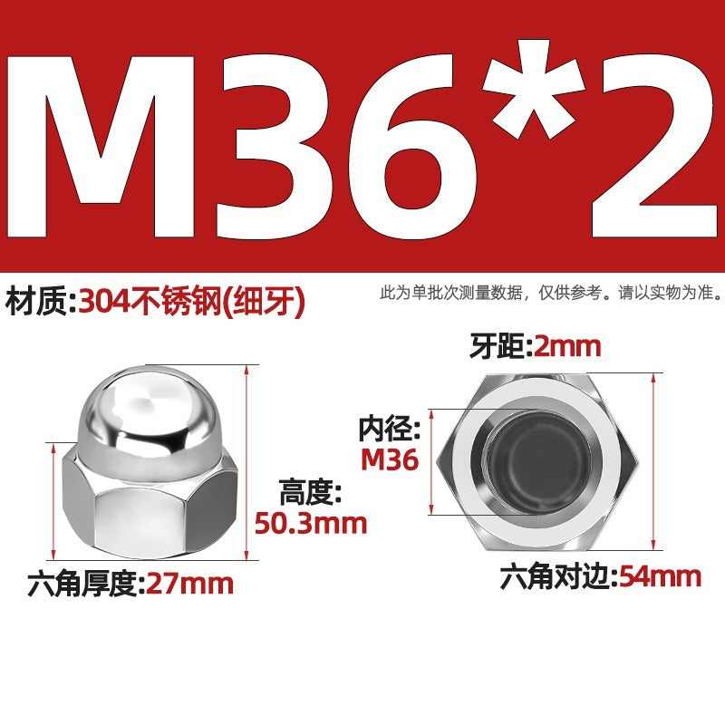 304/201/316 stainless steel round ball head nut cover type decorative screw cap female cap 3M4M5M6M8