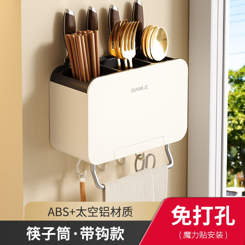 Chopsticks tube rack, kitchen wall-mounted tableware, spoon, chopsticks cage basket, no punching, household upper wall drain storage box