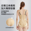 Post-abdominoplasty compression garment: elastic waist trainer with 10 steel bones for waist shaping and firm compression