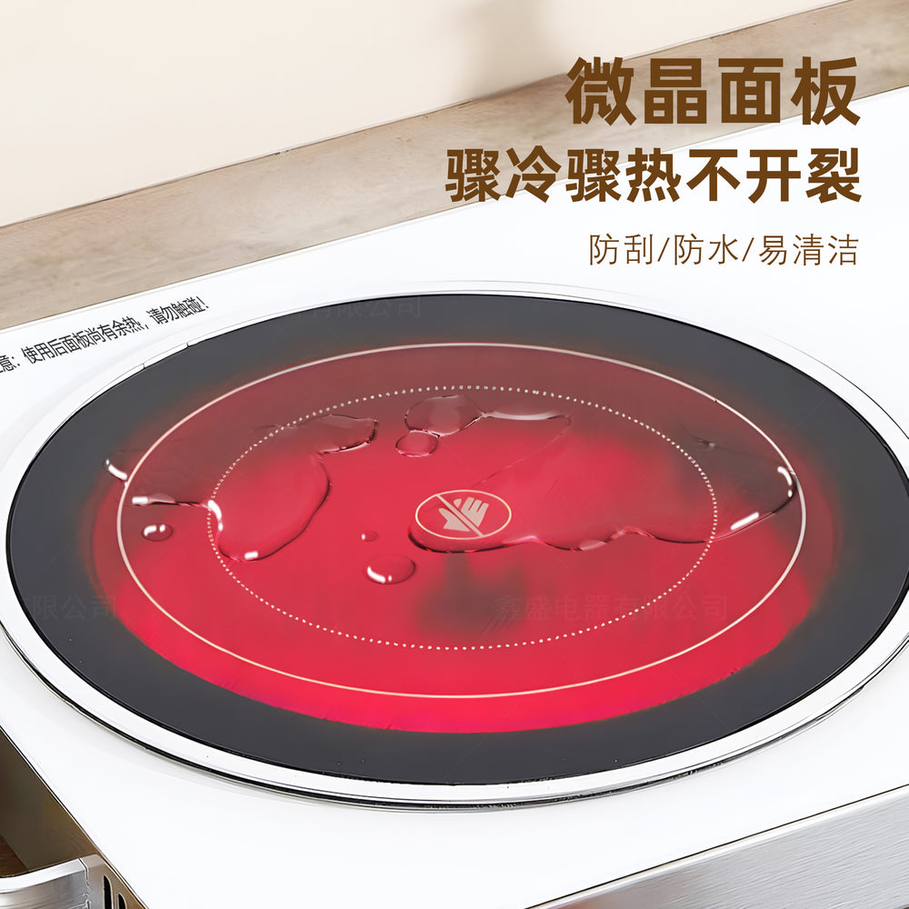 Electric ceramic stove multi-function for home hot pot stir-fry induction cooker tea stove light wave stove electric tea stove drop shipping gift cross-border