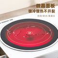 Electric ceramic stove multi-function for home hot pot stir-fry induction cooker tea stove light wave stove electric tea stove drop shipping gift cross-border