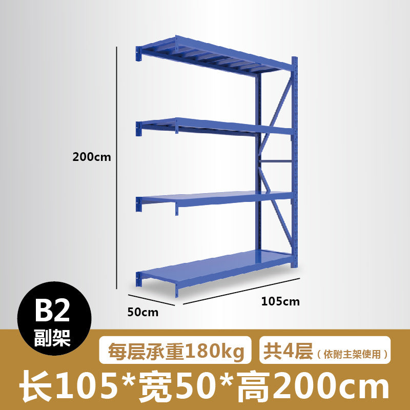 Shelf Storage rack Shelf Balcony Household floor storage rack Angle steel warehouse cargo rack Blue light shelf