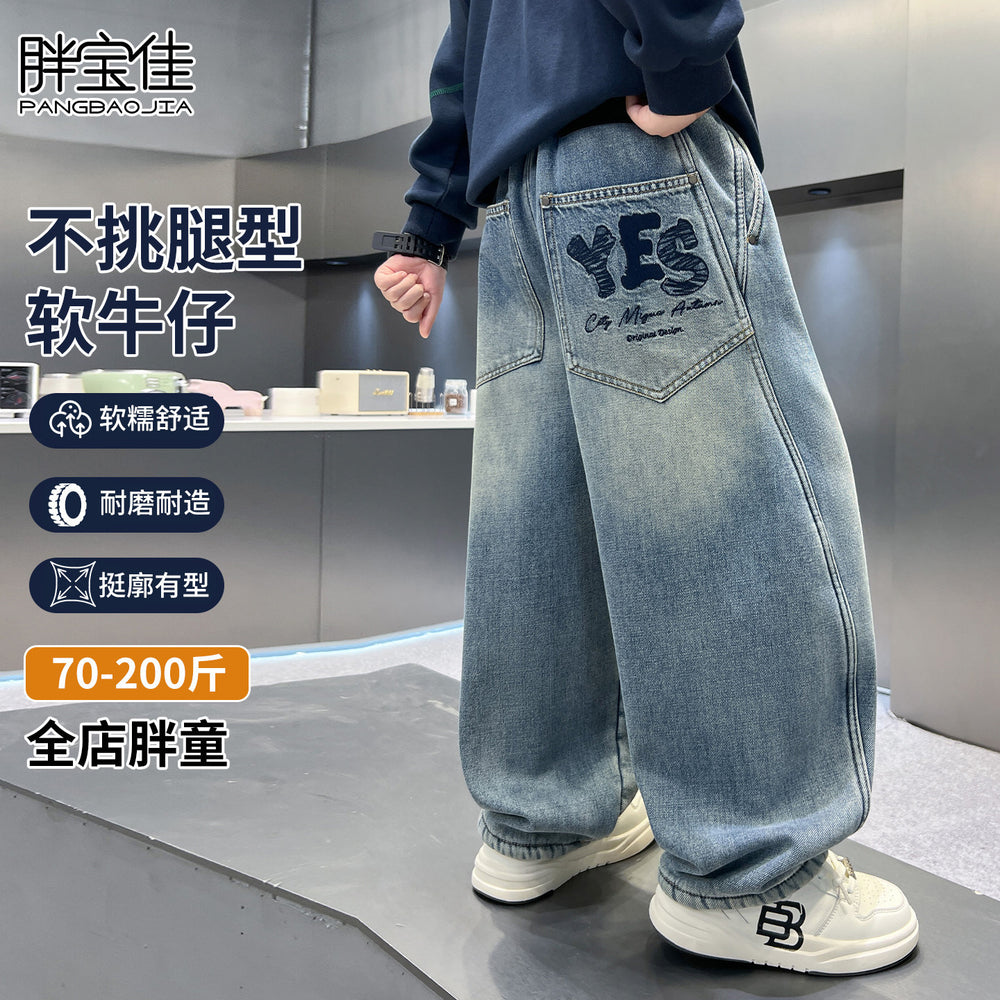 Boys' denim spring new arrival straight-leg jeans  new style mid-to-large children's spring outfit trousers fashionable versatile pants
