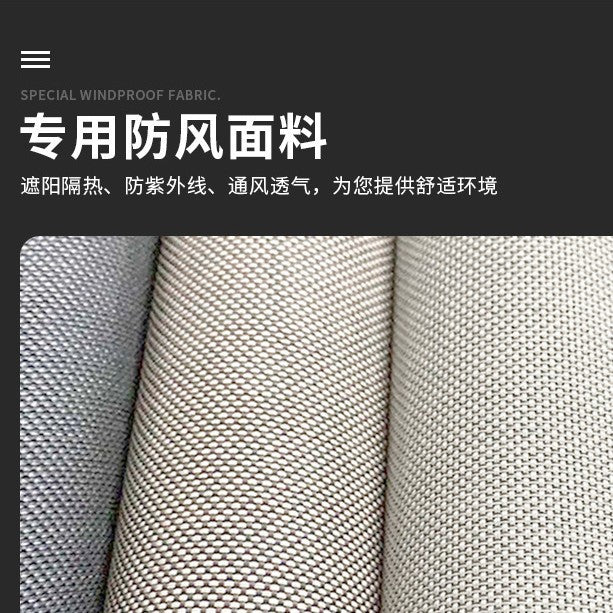 Aluminum alloy electric windproof roller shutter curtains - sunshade, windproof, rainproof, heat insulation, smart lift, outdoor patio balcony large size