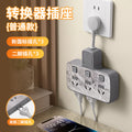 Multi-outlet power strip with usb ports, night light, and individual switches - ideal for office, dorm, and home use