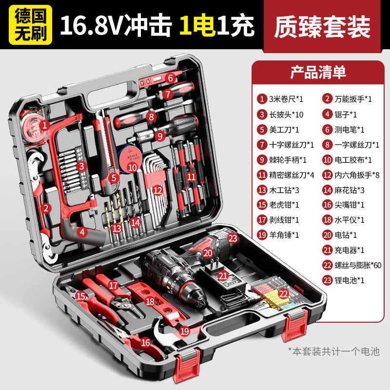 Brushless hand drill electric pistol drill small steel cannon lithium electric drill rechargeable wireless power tool electric screwdriver