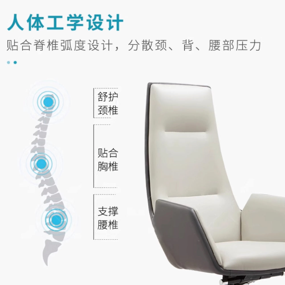 Boss chair office leather chair back chair executive chair casual president modern office chair accessible luxury style