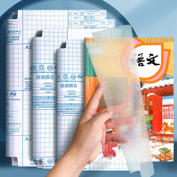Book cover transparent self-adhesive primary school student 16K matte book cover film book cover paper a4 book protective cover book case