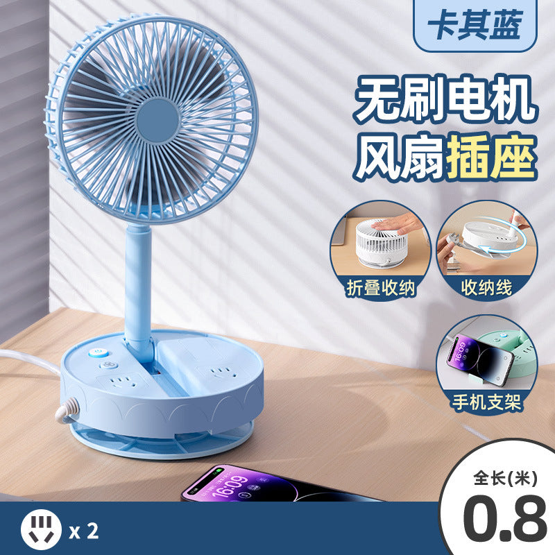 Creative small fan with socket panel, multi-hole usb fast charging socket, vertical socket, socket board for student dormitories