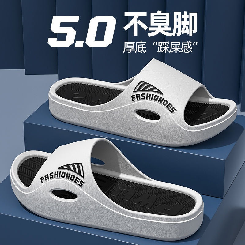 Men's slippers 2025 new summer odor-resistant home indoor large size fashion soft sole sandals men's outdoor wear