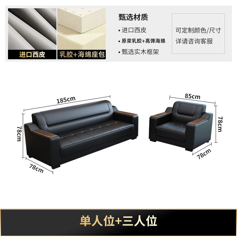 Office sofa minimalist modern coffee table set business genuine leather office sofa for office area reception room