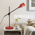 Modern minimalist bedroom eye-care desk lamp, cozy bedside art lamp, nordic style creative designer light