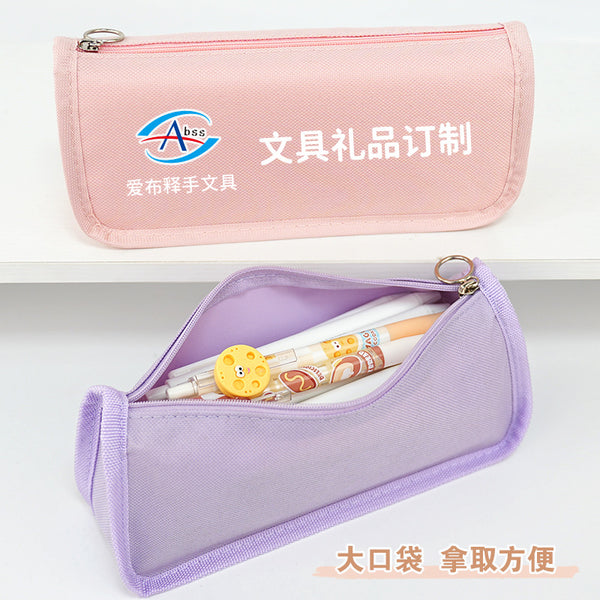 The pencil case can be printed with logo, simple, large-capacity, high-value Macaron color stationery box, school pencil storage bag.