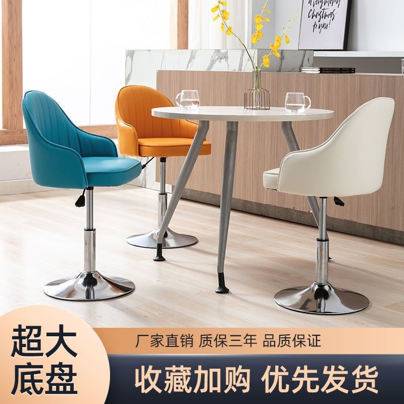 Computer chair comfortable sedentary office chair study bedroom makeup stool dormitory study desk chair cp
