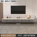 [no installation required] 200 snow mountain white rock slab + gray cabinet black airplane leg tv cabinet
