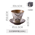 Creative niche style ceramic coffee cup and saucer suitjapanese style mug retro stoneware latte latte cup gift box