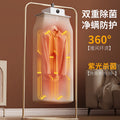 household clothes dryer, smart, convenient, quick-drying, foldable storage, baby clothes sterilization, dormitory dryer