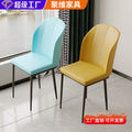 Factory direct wholesale custom backrest chairs, leather leisure chairs, restaurant negotiation chairs, home three-line chairs, dining chairs