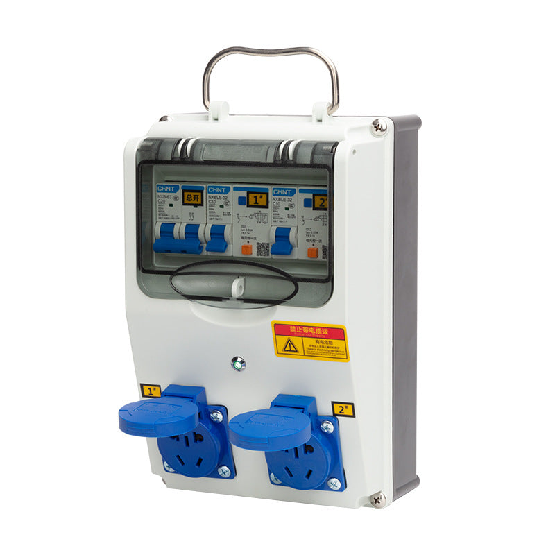 Portable socket box 10A industrial grade wall-mounted complete set of distribution box Outdoor mobile construction site maintenance socket box
