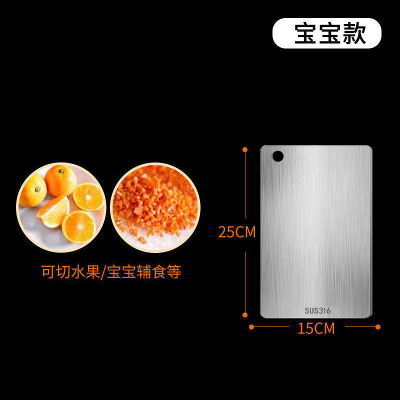 316 stainless steel thickened antibacterial and anti-mold double-sided 304 cutting board - household kitchen fruit chopping board, large rolling board