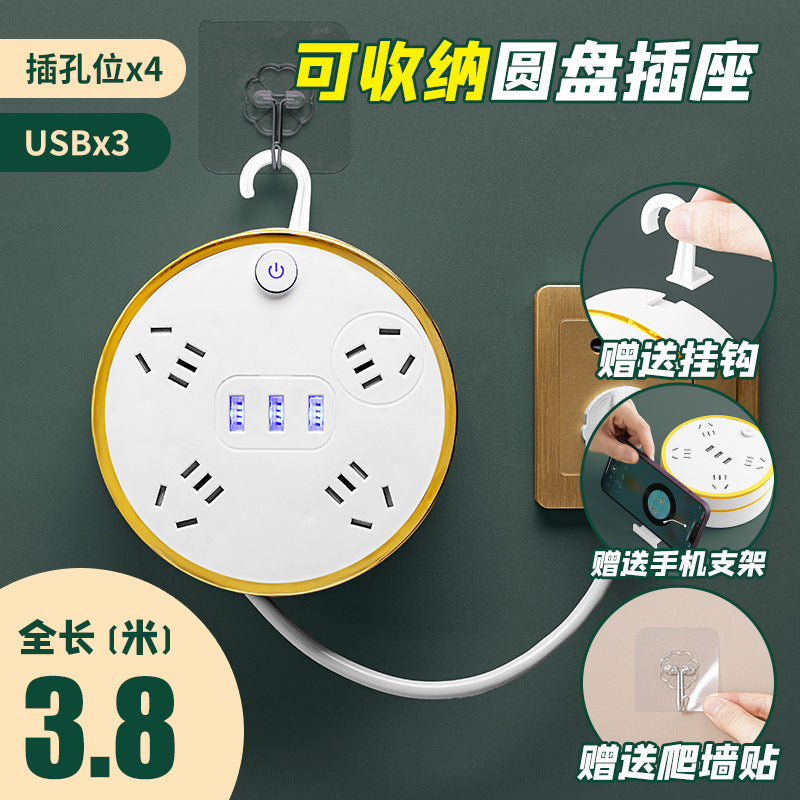 Retractable student power strip - multi-function, multi-outlet usb charging station for office, home, and dorm use - corded power strip