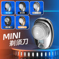 mini electric shaver - portable home use men's razor, travel-friendly, washable, digital display beard trimmer