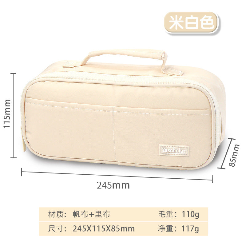 Cross-border customization  large-capacity pencil bag, primary and secondary school students multi-functional stationery box, cosmetic bag, multi-layer stationery bag