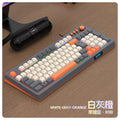 Leikui t98 wired membrane knob keyboard three color matching luminous mechanical feel desktop computer office game set