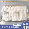 Baby onesie spring/autumn a-grade soft nightgown baby girl pajamas long sleeve seamless romper newborn clothes