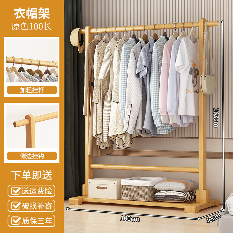 Simple hanger Floor-to-ceiling bedroom corner coat rack Multifunctional home balcony drying rack Clothes storage rack
