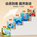 Magnetic puzzle for kids ages 3-6, educational toy, magnetic baby blocks, magnetic girl's advanced building blocks, 2-3 year old boys, ages 0-3