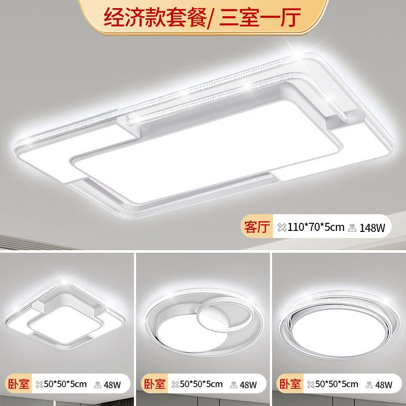 Living room main light modern simple dining room bedroom light led ceiling light whole house lighting package combination atmospheric lighting