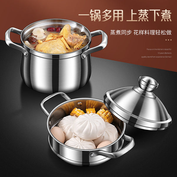 304 stainless steel multi-functional cooking pot Thickened multi-layer kitchen with steamer compartment Household large-capacity cooking pot