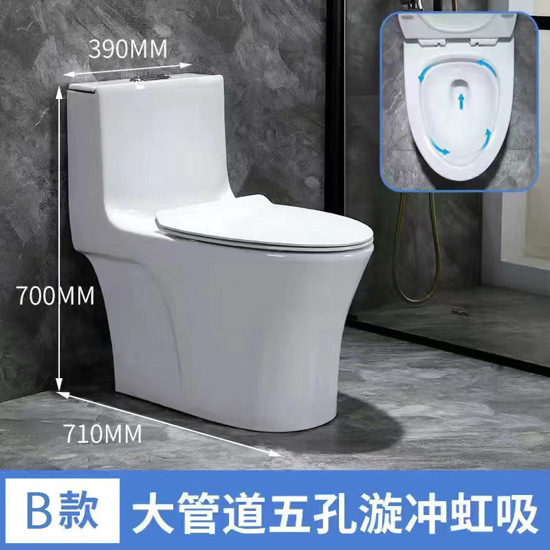 Special hotel project standard toilet siphon one-piece pumping large diameter splash-proof bathroom toilet