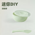 Factory customized keqi makeup mask bowl suit mini diy mask mixing stick homemade mask beauty bowl