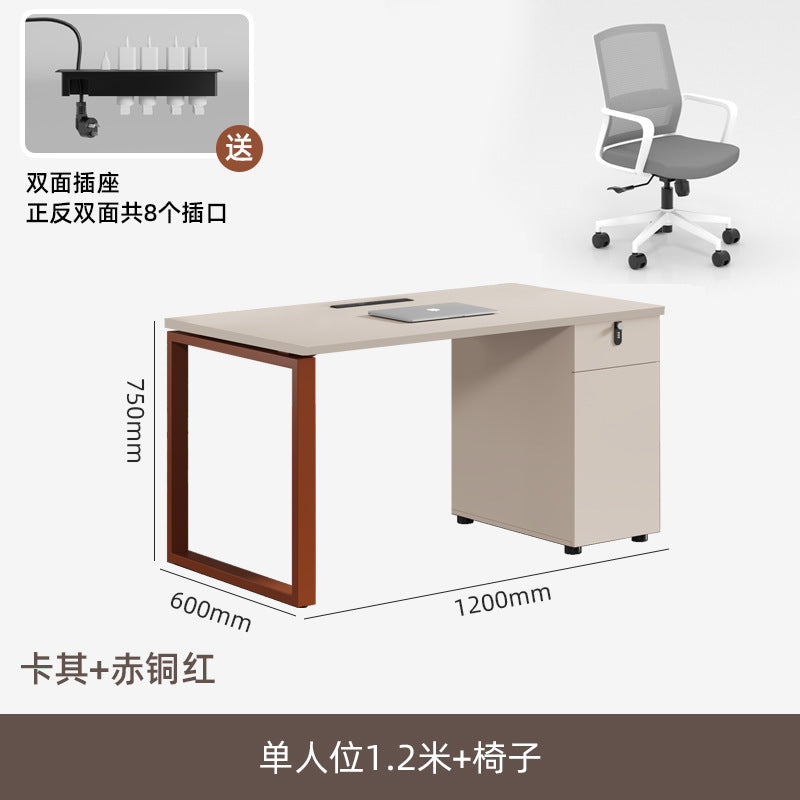 Thickened steel frame office desk and chair combination four-person double 2-person 4-person desk casual modern office electric thickened