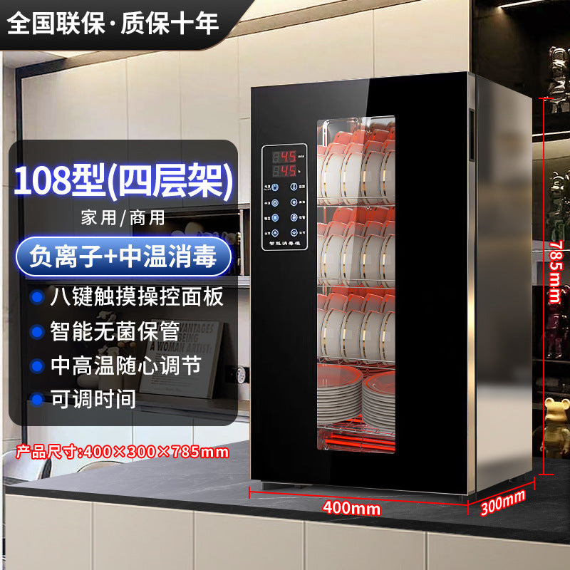 Wholesale uv sterilizer for bowls and chopsticks - compact countertop/free-standing kitchen utensil sanitizer