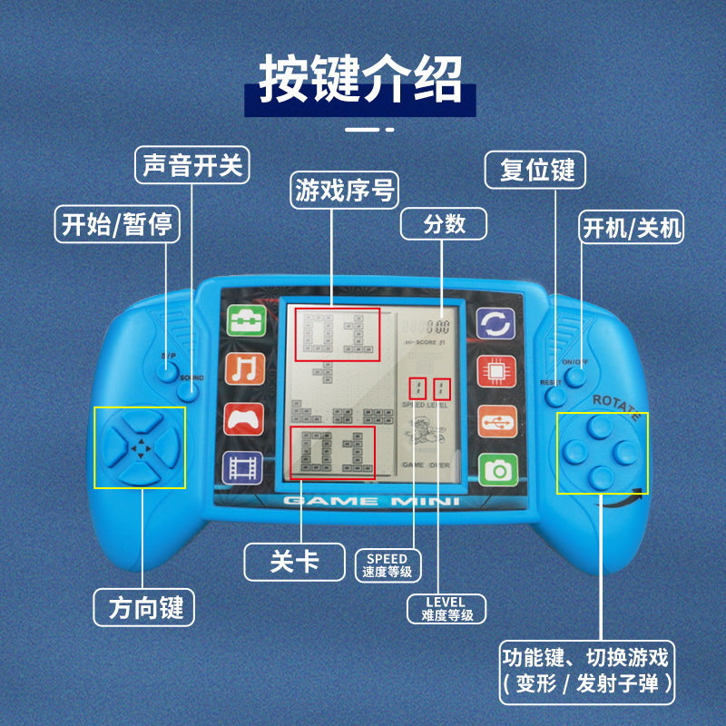 classic large-screen tetris game console kidsretro nostalgic handheld game console student gift