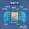classic large-screen tetris game console kidsretro nostalgic handheld game console student gift